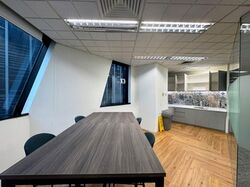 Republic Plaza (D1), Office #618123231